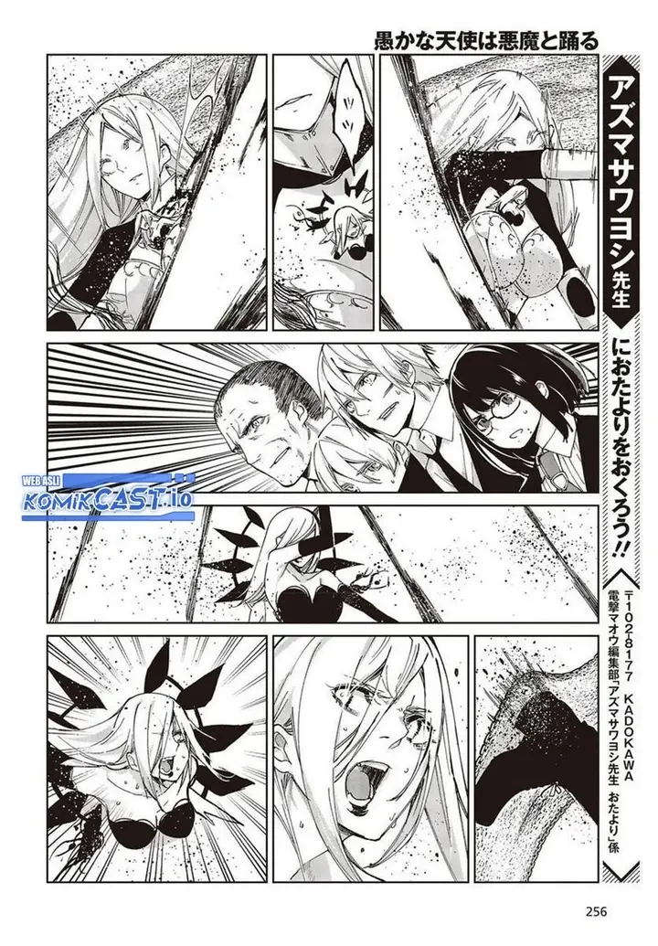 image-komik-oroka-na-tenshi-wa-akuma-to-odoru-chapter-72-29/32