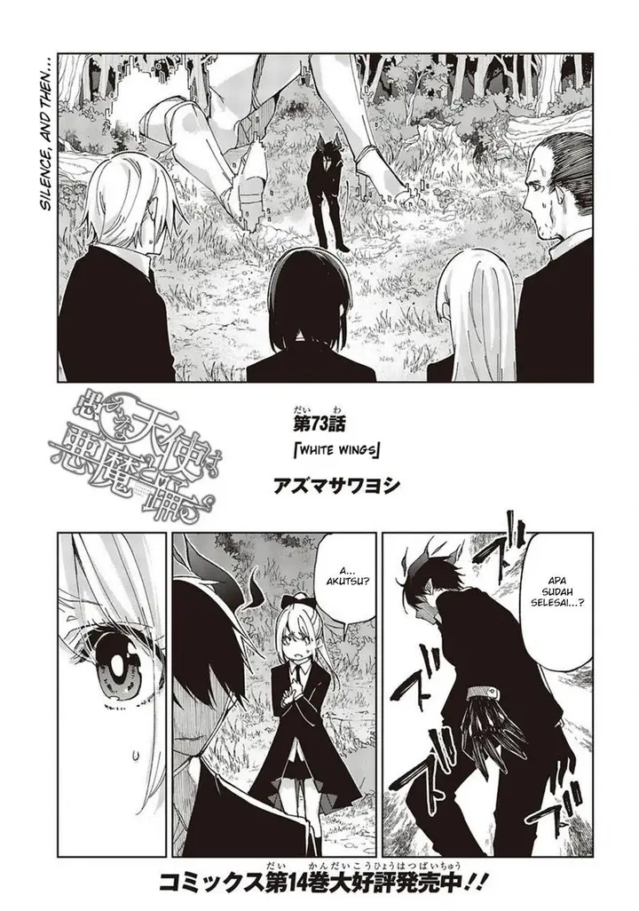 image-komik-oroka-na-tenshi-wa-akuma-to-odoru-chapter-73-0/41