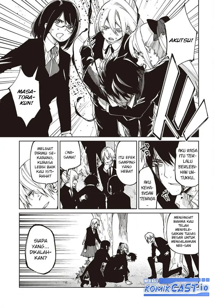image-komik-oroka-na-tenshi-wa-akuma-to-odoru-chapter-73-2/41