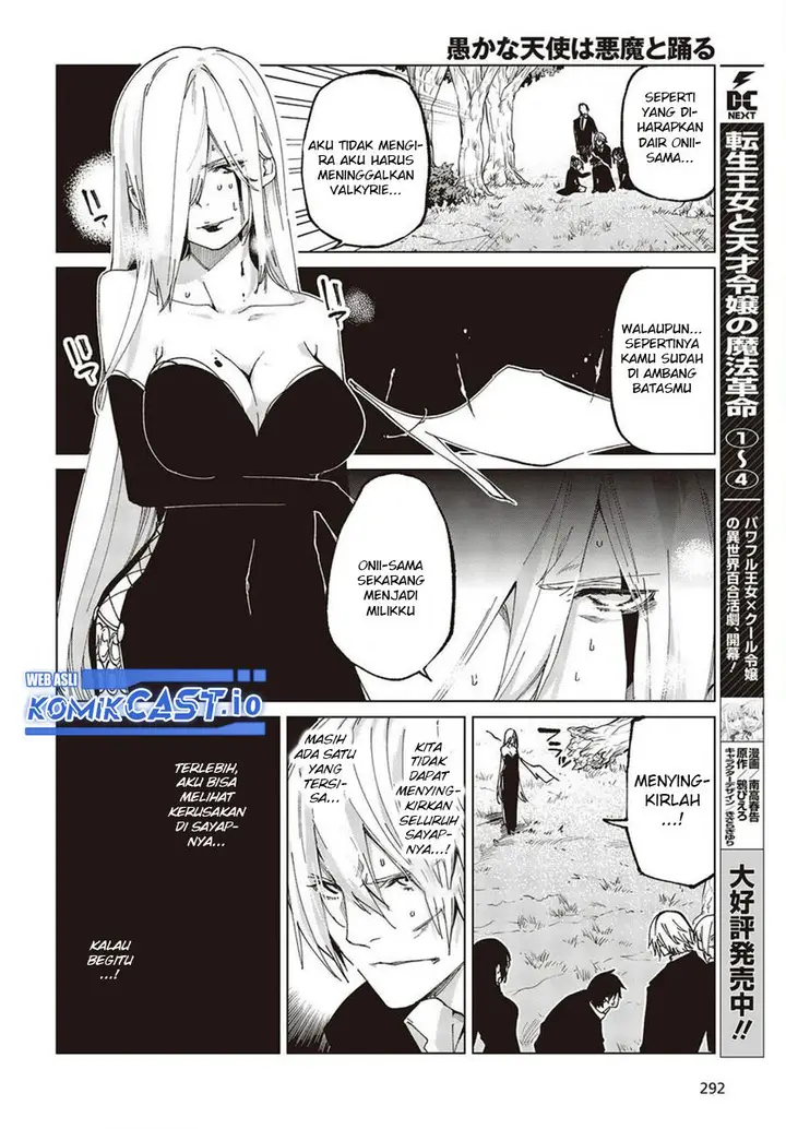 image-komik-oroka-na-tenshi-wa-akuma-to-odoru-chapter-73-3/41