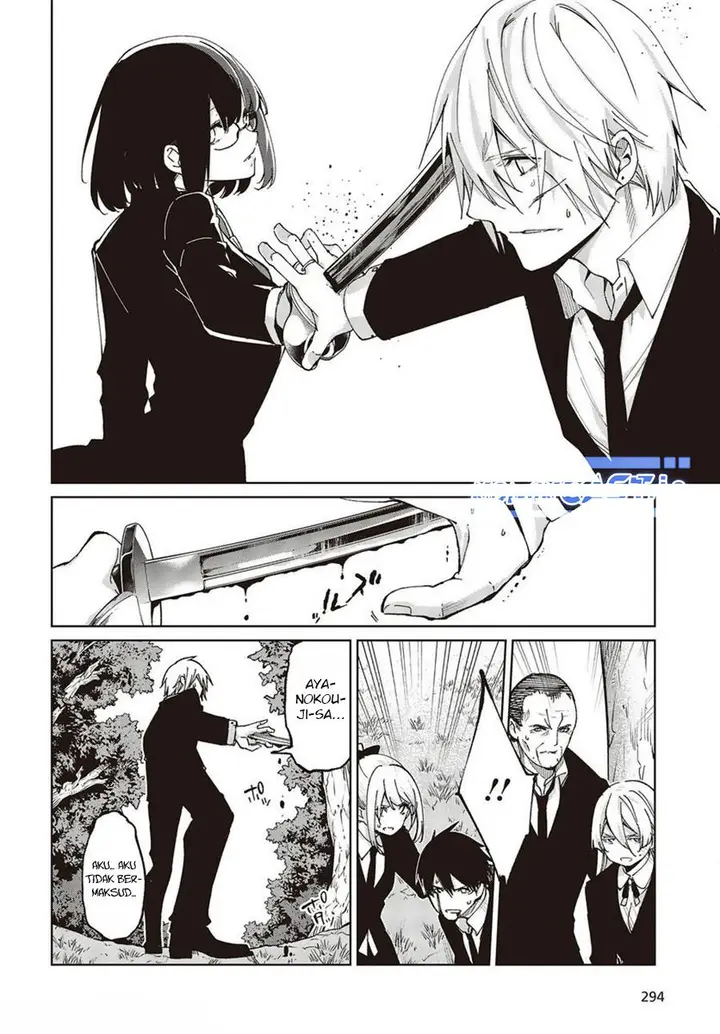 image-komik-oroka-na-tenshi-wa-akuma-to-odoru-chapter-73-5/41