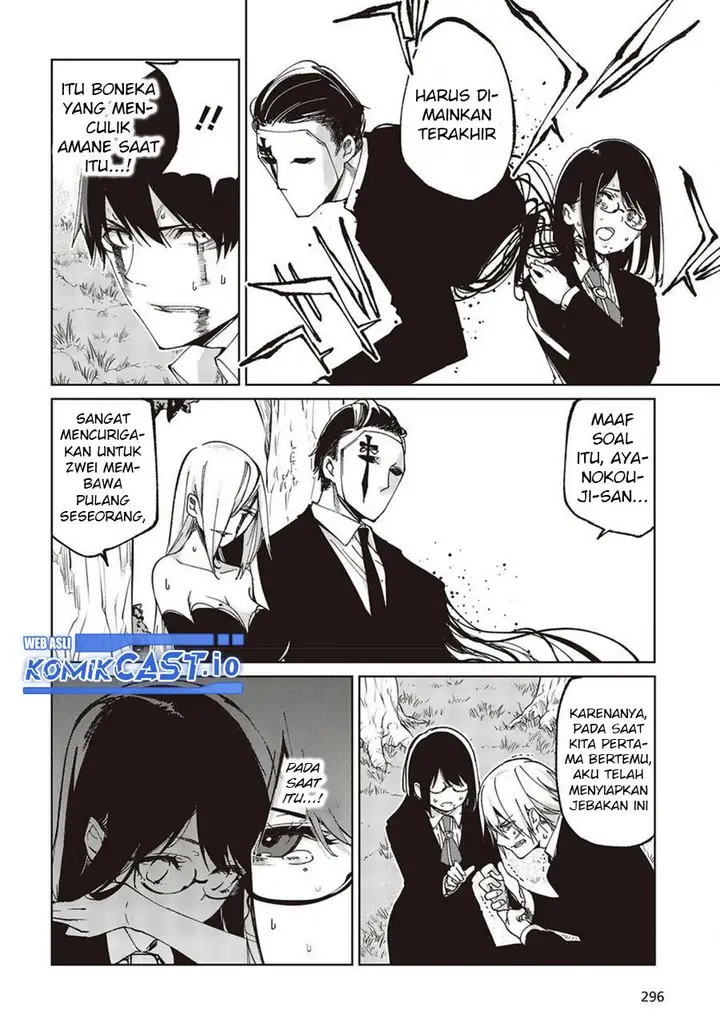 image-komik-oroka-na-tenshi-wa-akuma-to-odoru-chapter-73-7/41