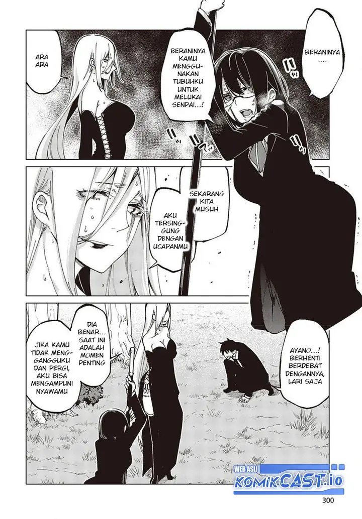 image-komik-oroka-na-tenshi-wa-akuma-to-odoru-chapter-73-11/41