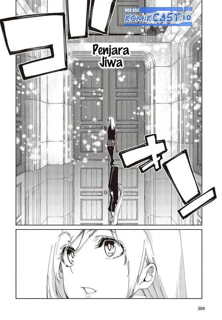 image-komik-oroka-na-tenshi-wa-akuma-to-odoru-chapter-73-15/41