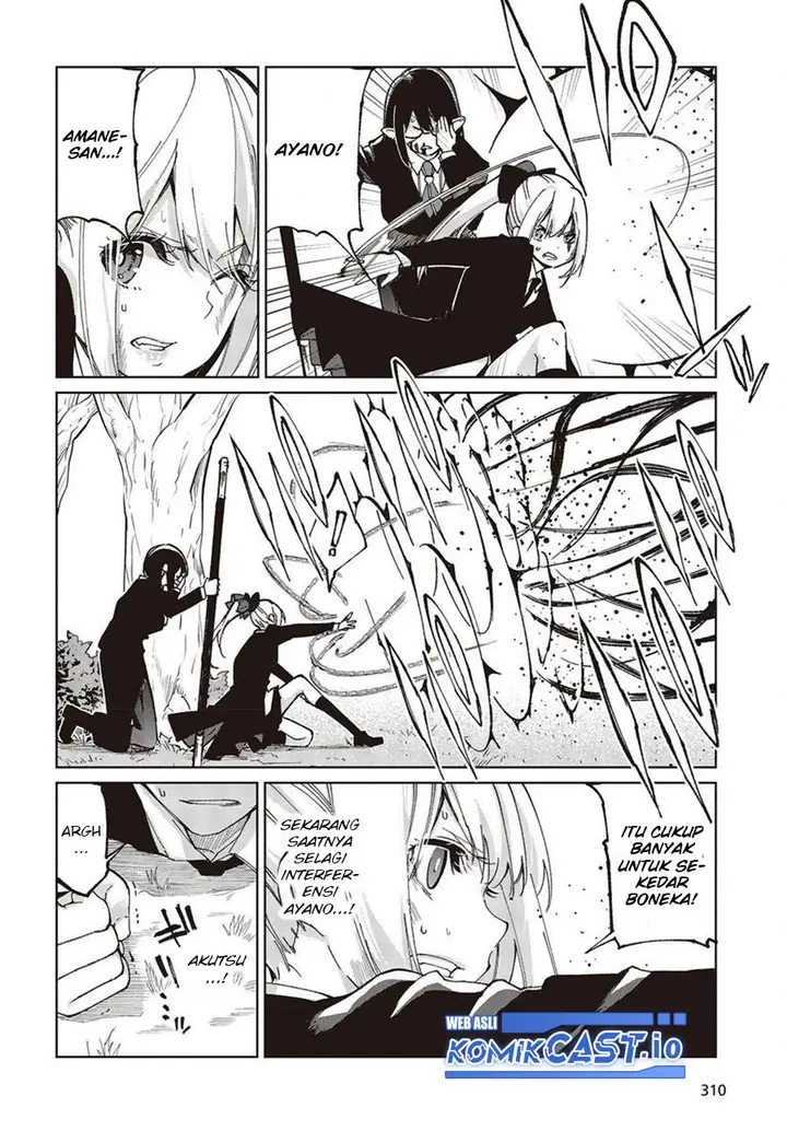image-komik-oroka-na-tenshi-wa-akuma-to-odoru-chapter-73-21/41