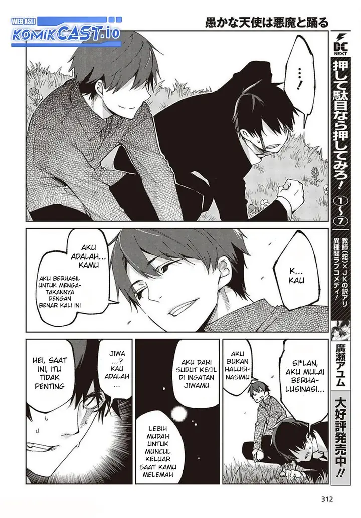 image-komik-oroka-na-tenshi-wa-akuma-to-odoru-chapter-73-23/41