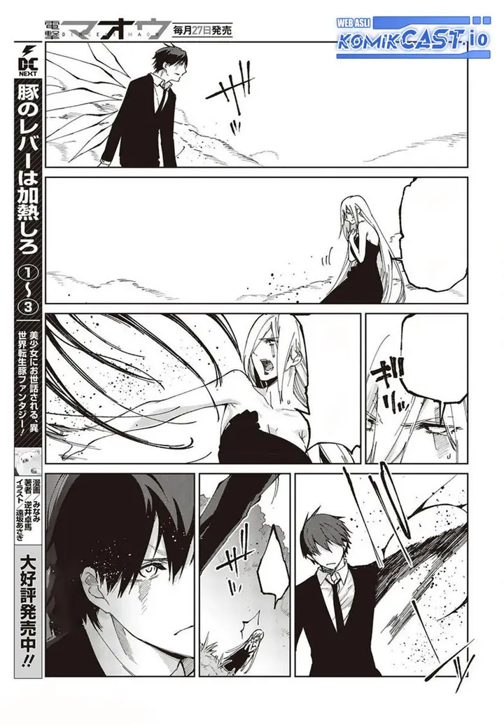image-komik-oroka-na-tenshi-wa-akuma-to-odoru-chapter-73-34/41