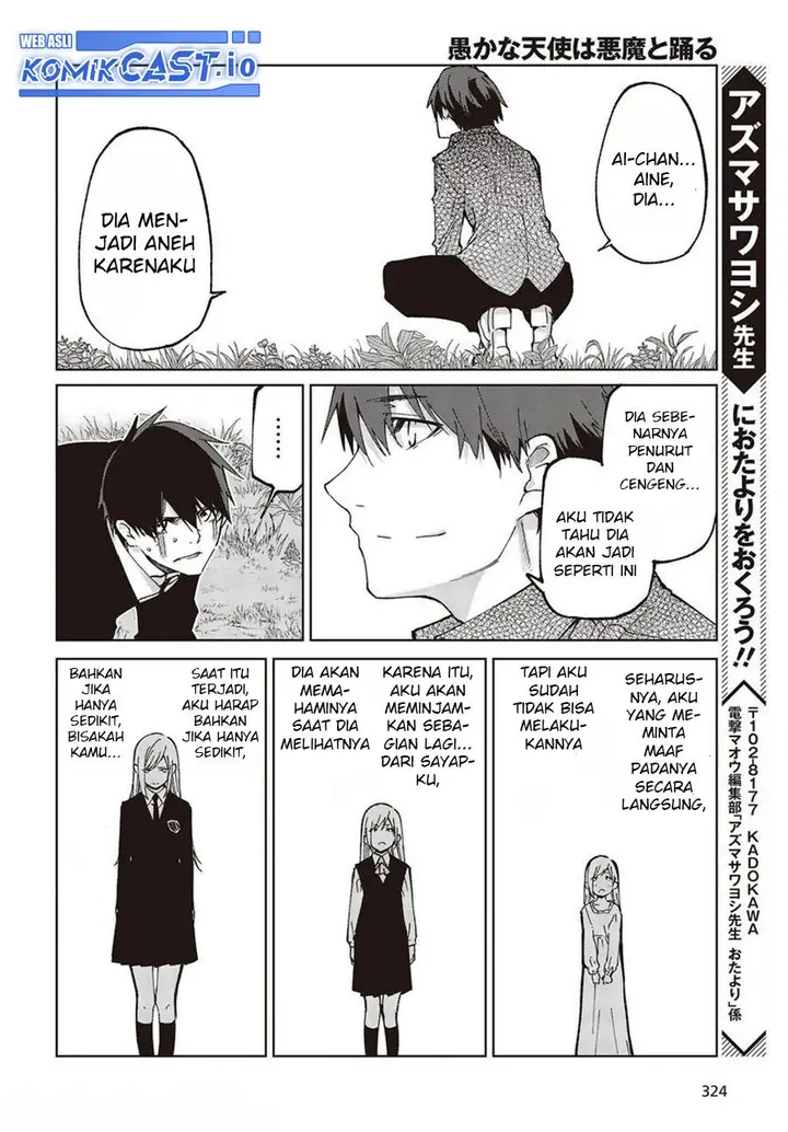 image-komik-oroka-na-tenshi-wa-akuma-to-odoru-chapter-73-35/41