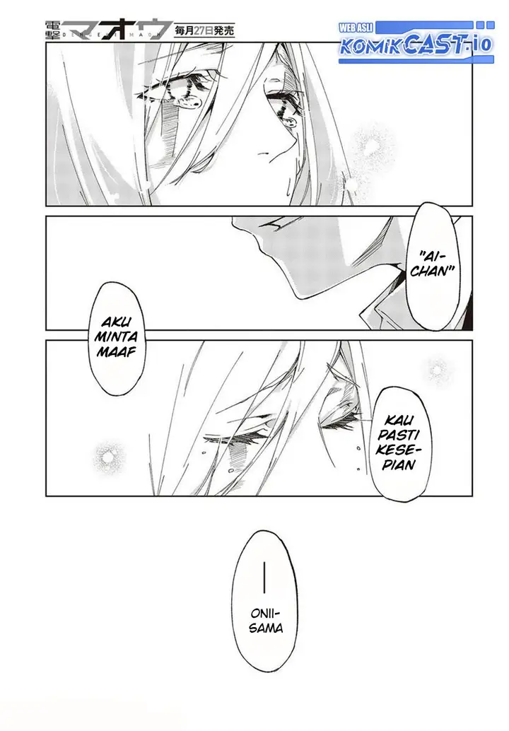 image-komik-oroka-na-tenshi-wa-akuma-to-odoru-chapter-73-38/41