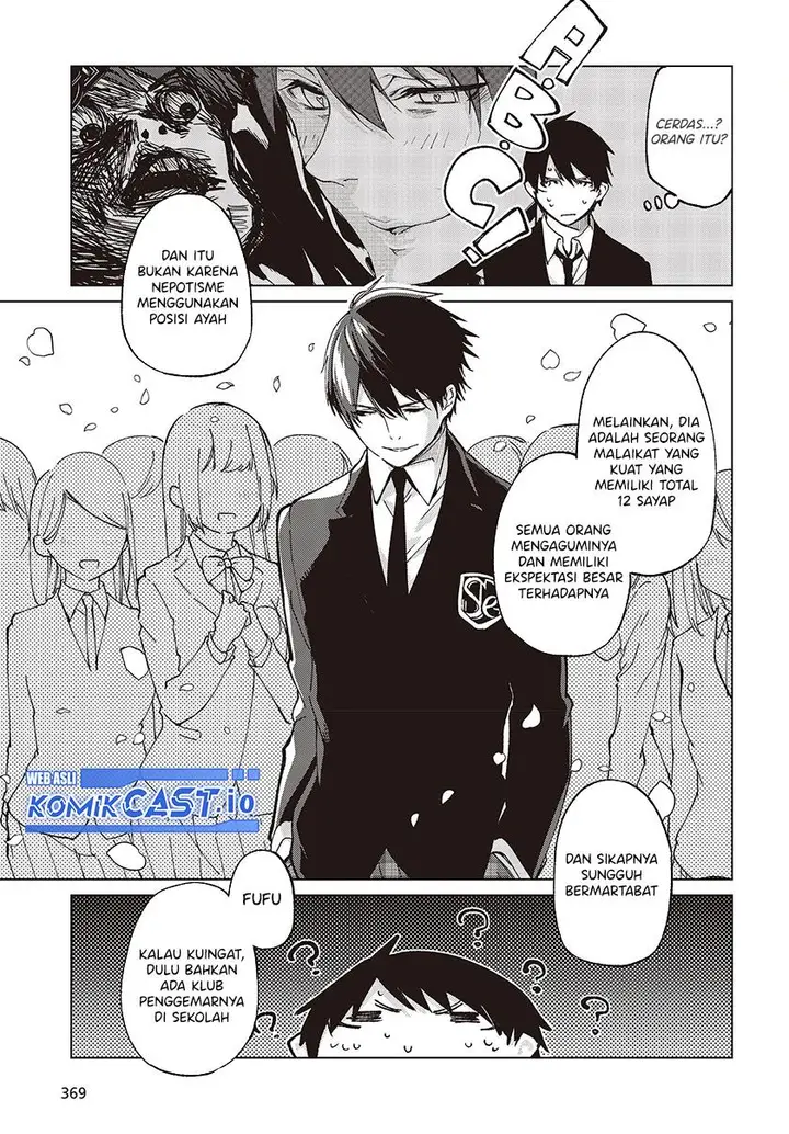 image-komik-oroka-na-tenshi-wa-akuma-to-odoru-chapter-74-10/40