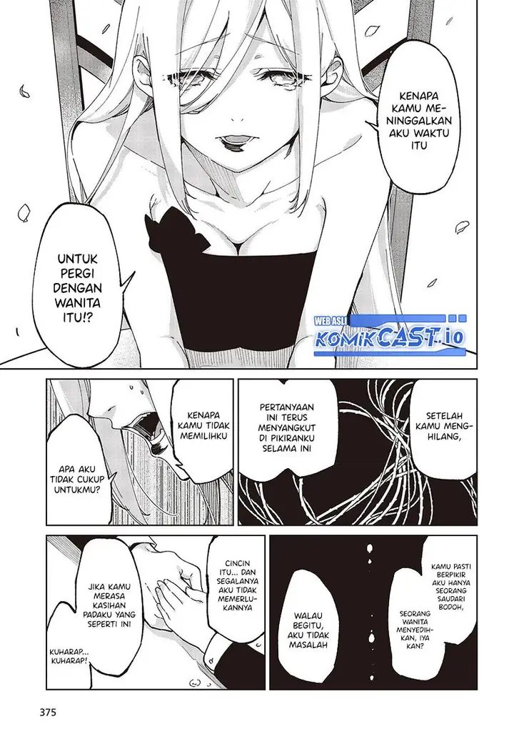 image-komik-oroka-na-tenshi-wa-akuma-to-odoru-chapter-74-16/40