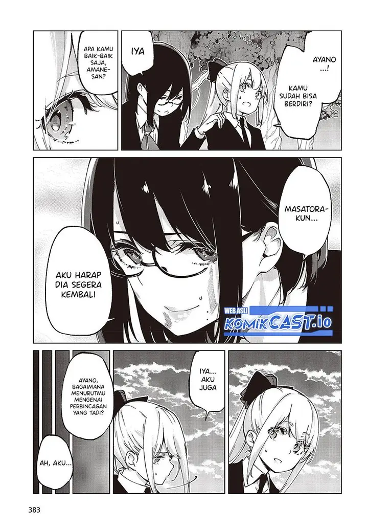image-komik-oroka-na-tenshi-wa-akuma-to-odoru-chapter-74-24/40