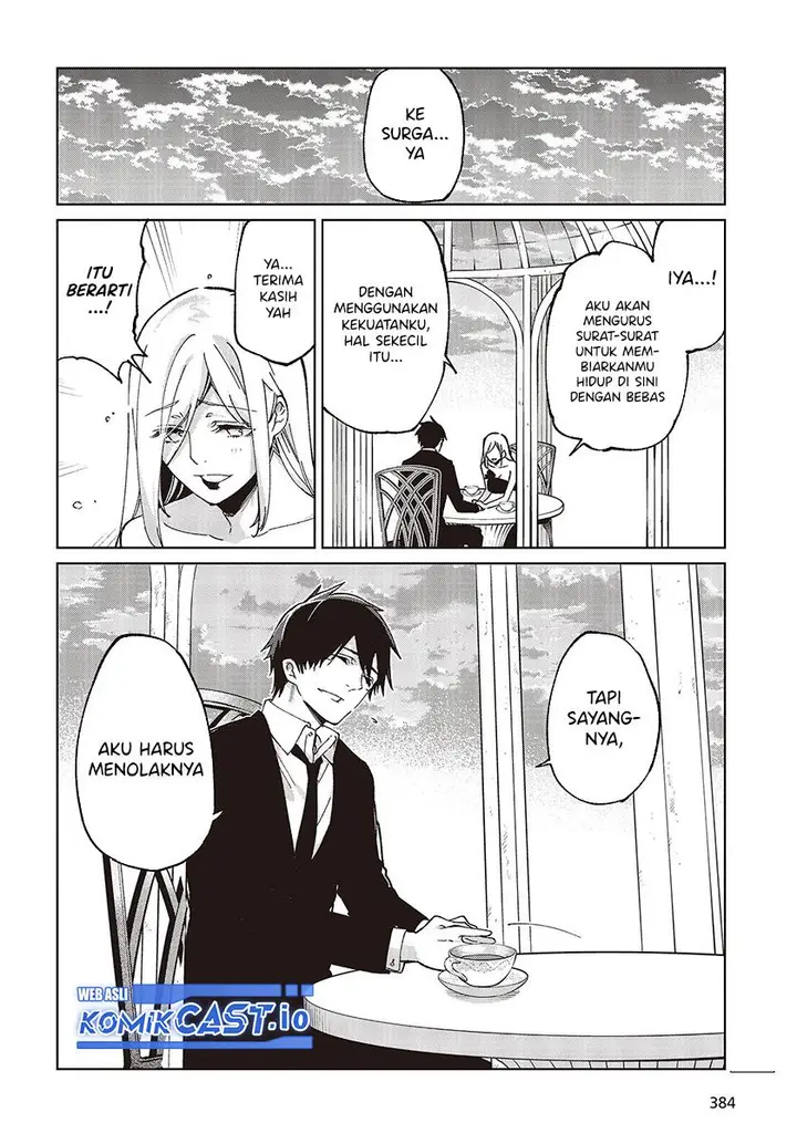 image-komik-oroka-na-tenshi-wa-akuma-to-odoru-chapter-74-25/40