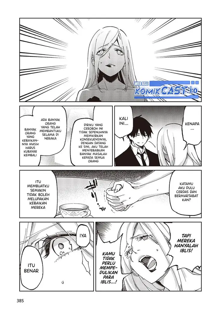 image-komik-oroka-na-tenshi-wa-akuma-to-odoru-chapter-74-26/40