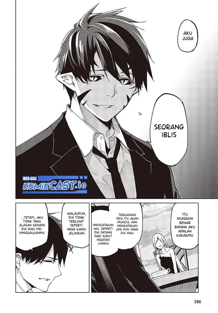 image-komik-oroka-na-tenshi-wa-akuma-to-odoru-chapter-74-27/40