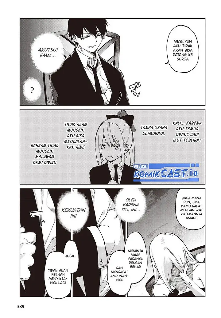 image-komik-oroka-na-tenshi-wa-akuma-to-odoru-chapter-74-30/40