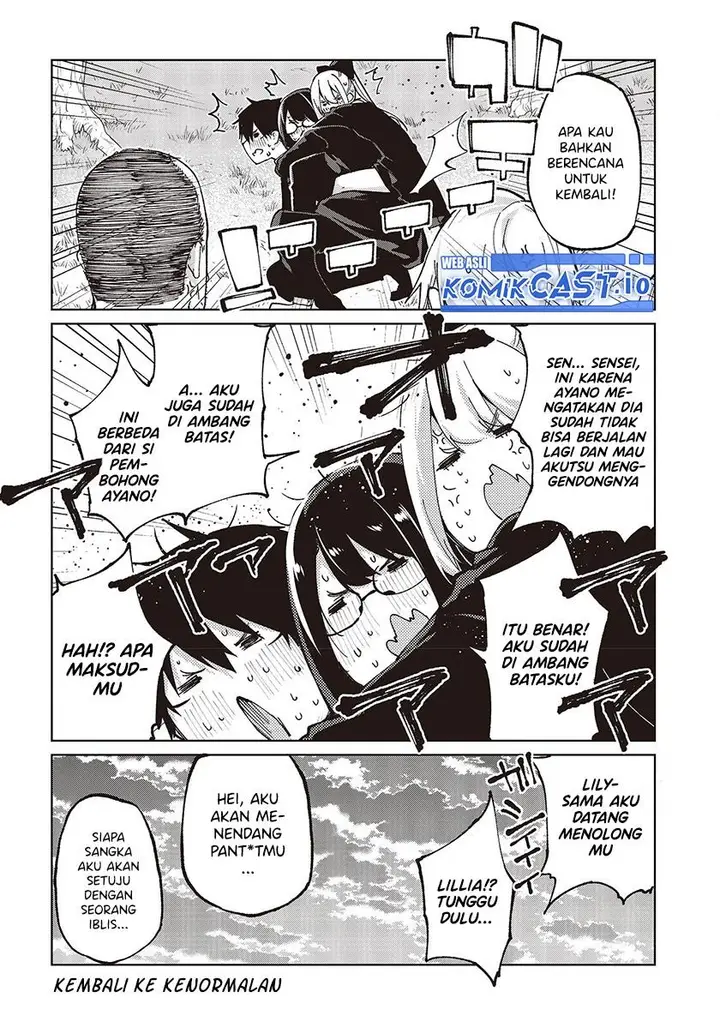 image-komik-oroka-na-tenshi-wa-akuma-to-odoru-chapter-74-39/40