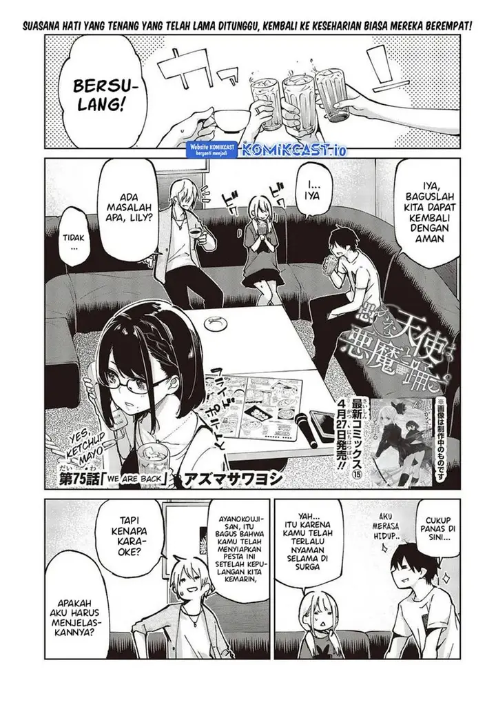 image-komik-oroka-na-tenshi-wa-akuma-to-odoru-chapter-75-0/37