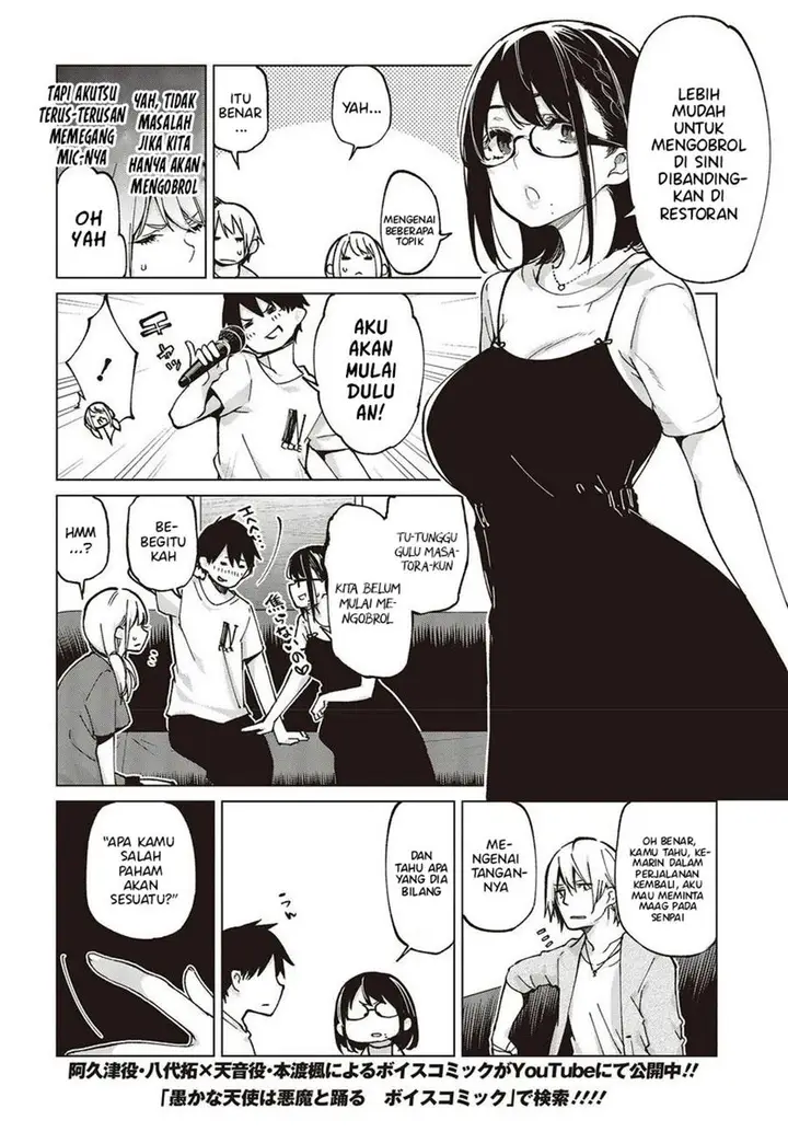 image-komik-oroka-na-tenshi-wa-akuma-to-odoru-chapter-75-1/37