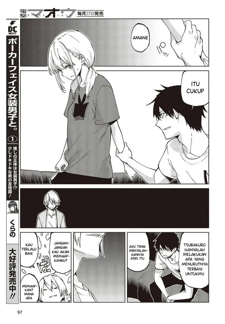 image-komik-oroka-na-tenshi-wa-akuma-to-odoru-chapter-75-8/37