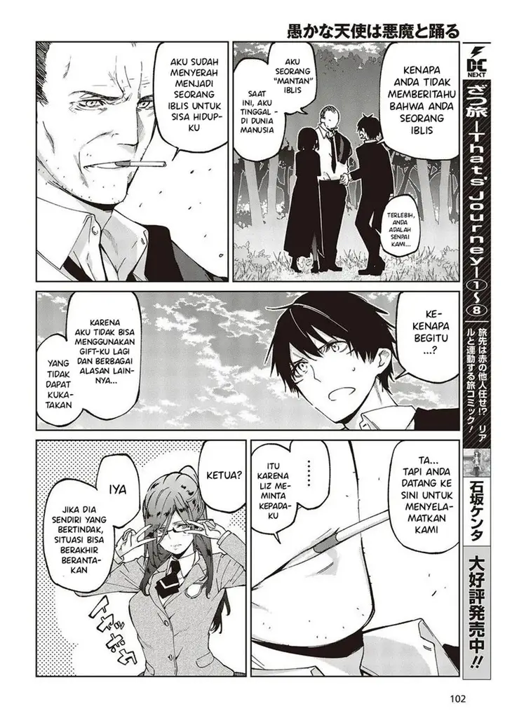 image-komik-oroka-na-tenshi-wa-akuma-to-odoru-chapter-75-13/37