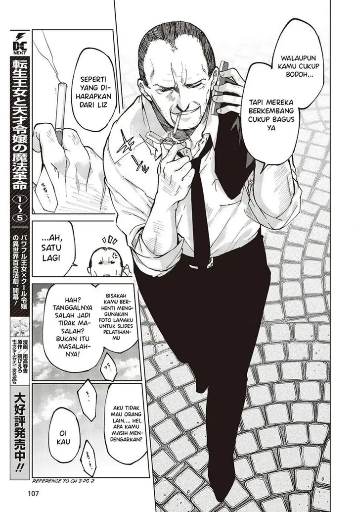 image-komik-oroka-na-tenshi-wa-akuma-to-odoru-chapter-75-18/37