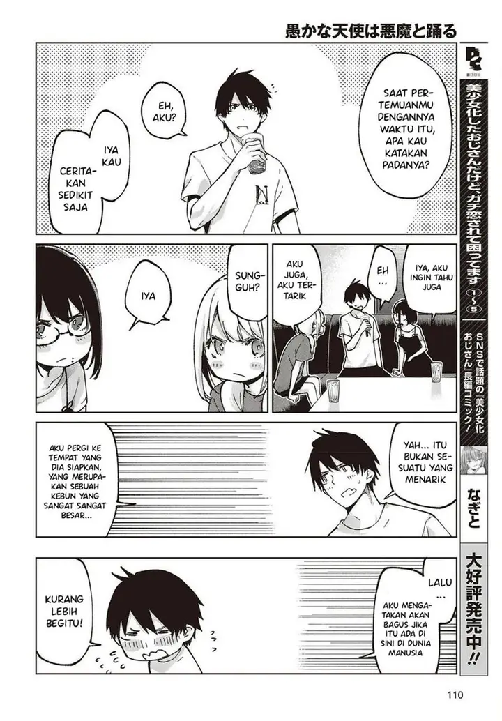 image-komik-oroka-na-tenshi-wa-akuma-to-odoru-chapter-75-21/37
