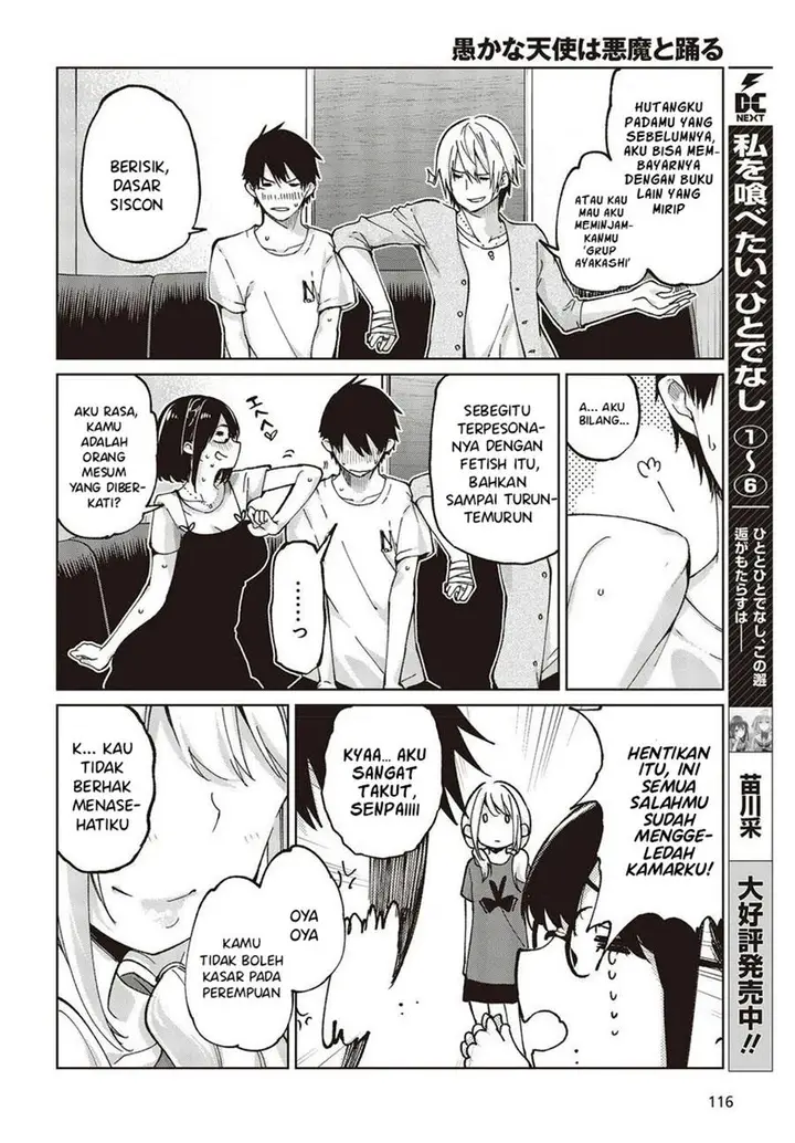 image-komik-oroka-na-tenshi-wa-akuma-to-odoru-chapter-75-27/37