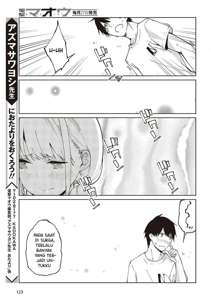 image-komik-oroka-na-tenshi-wa-akuma-to-odoru-chapter-75-34/37