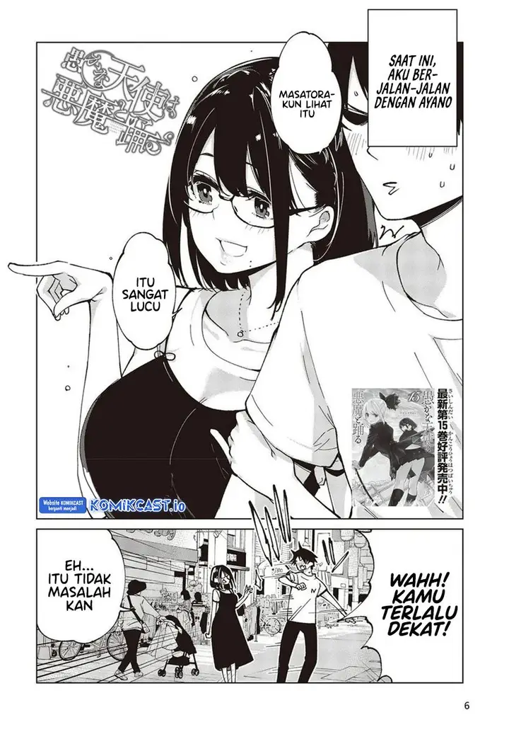 image-komik-oroka-na-tenshi-wa-akuma-to-odoru-chapter-76-1/40
