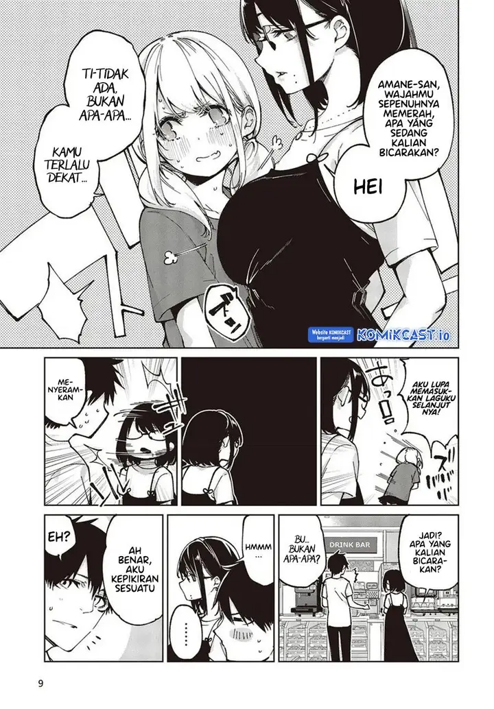 image-komik-oroka-na-tenshi-wa-akuma-to-odoru-chapter-76-4/40