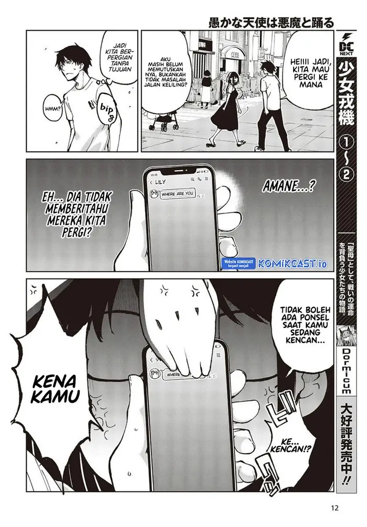 image-komik-oroka-na-tenshi-wa-akuma-to-odoru-chapter-76-7/40