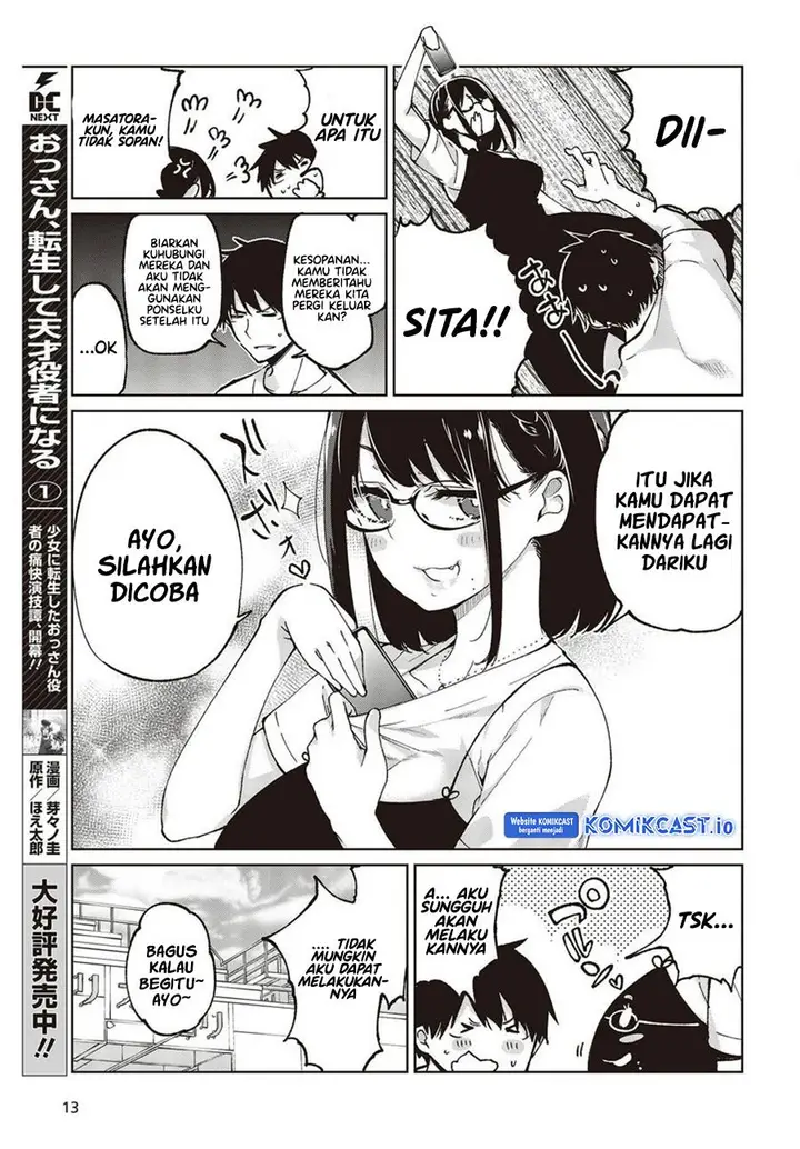 image-komik-oroka-na-tenshi-wa-akuma-to-odoru-chapter-76-8/40