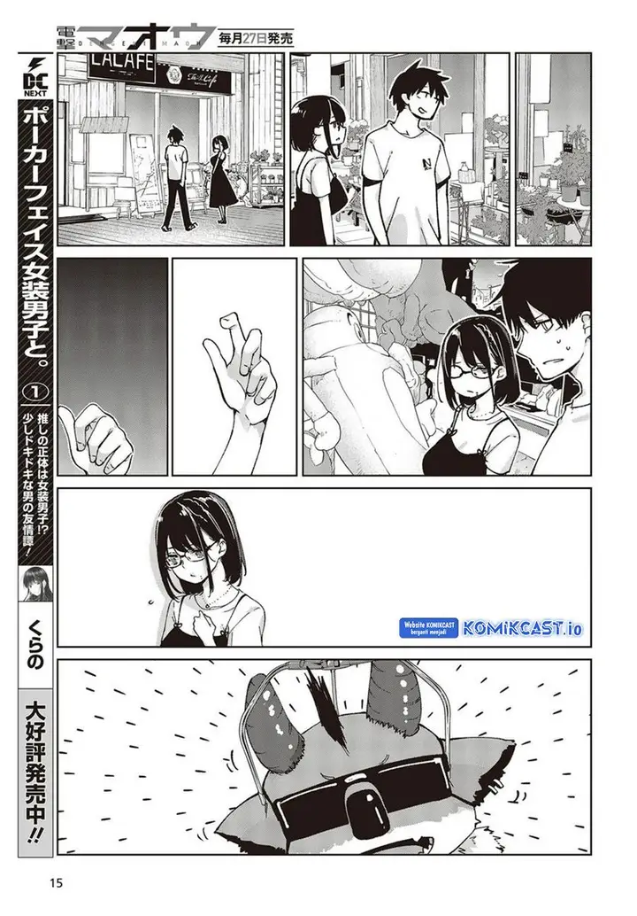 image-komik-oroka-na-tenshi-wa-akuma-to-odoru-chapter-76-10/40