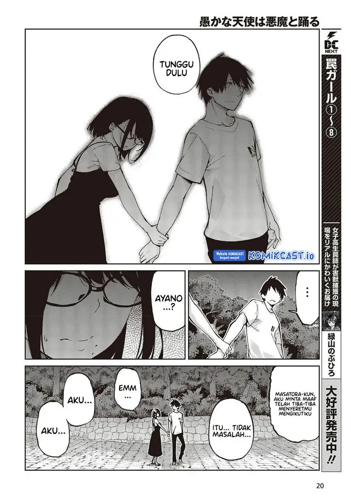 image-komik-oroka-na-tenshi-wa-akuma-to-odoru-chapter-76-15/40
