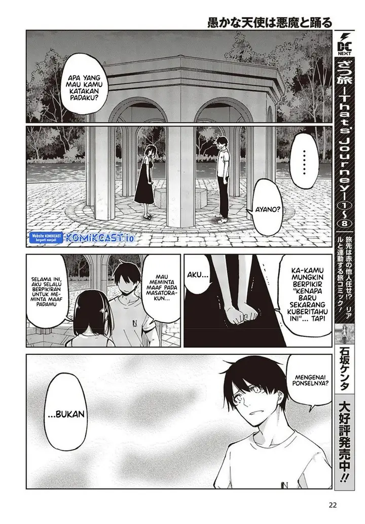 image-komik-oroka-na-tenshi-wa-akuma-to-odoru-chapter-76-17/40