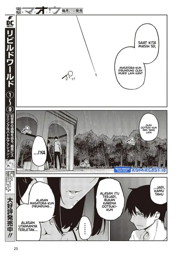 image-komik-oroka-na-tenshi-wa-akuma-to-odoru-chapter-76-18/40