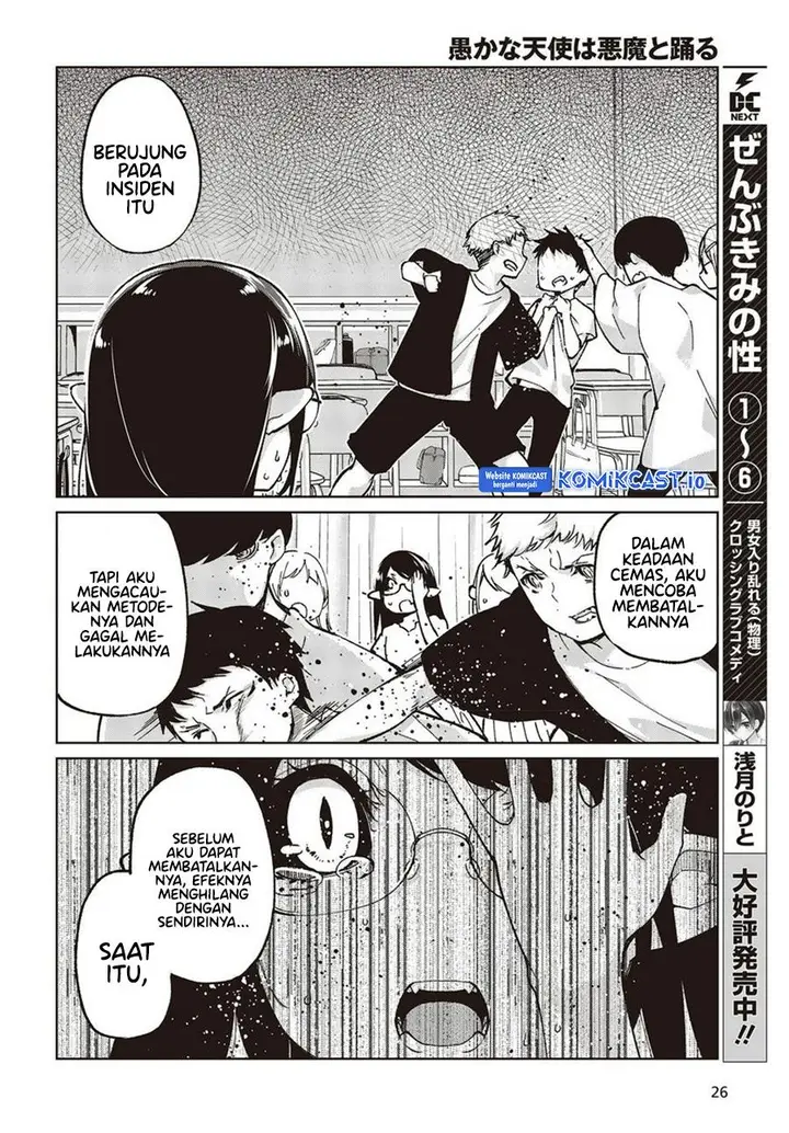 image-komik-oroka-na-tenshi-wa-akuma-to-odoru-chapter-76-21/40