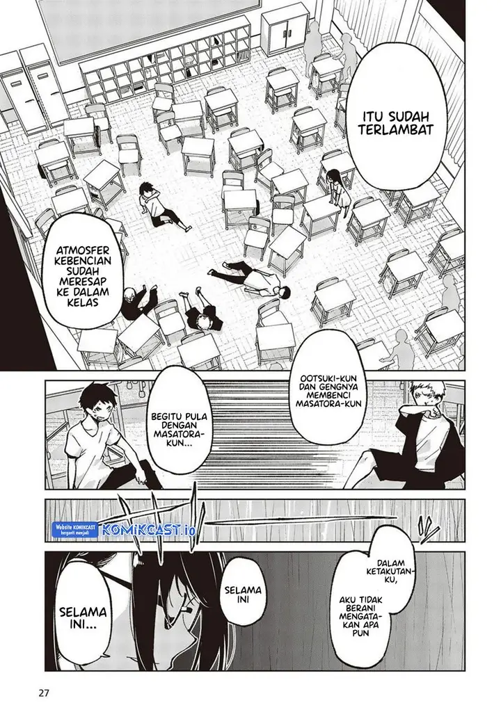 image-komik-oroka-na-tenshi-wa-akuma-to-odoru-chapter-76-22/40