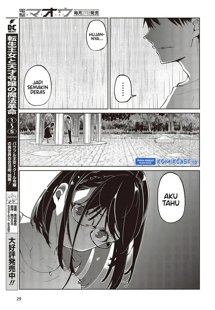 image-komik-oroka-na-tenshi-wa-akuma-to-odoru-chapter-76-24/40