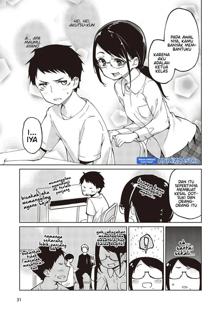image-komik-oroka-na-tenshi-wa-akuma-to-odoru-chapter-76-26/40
