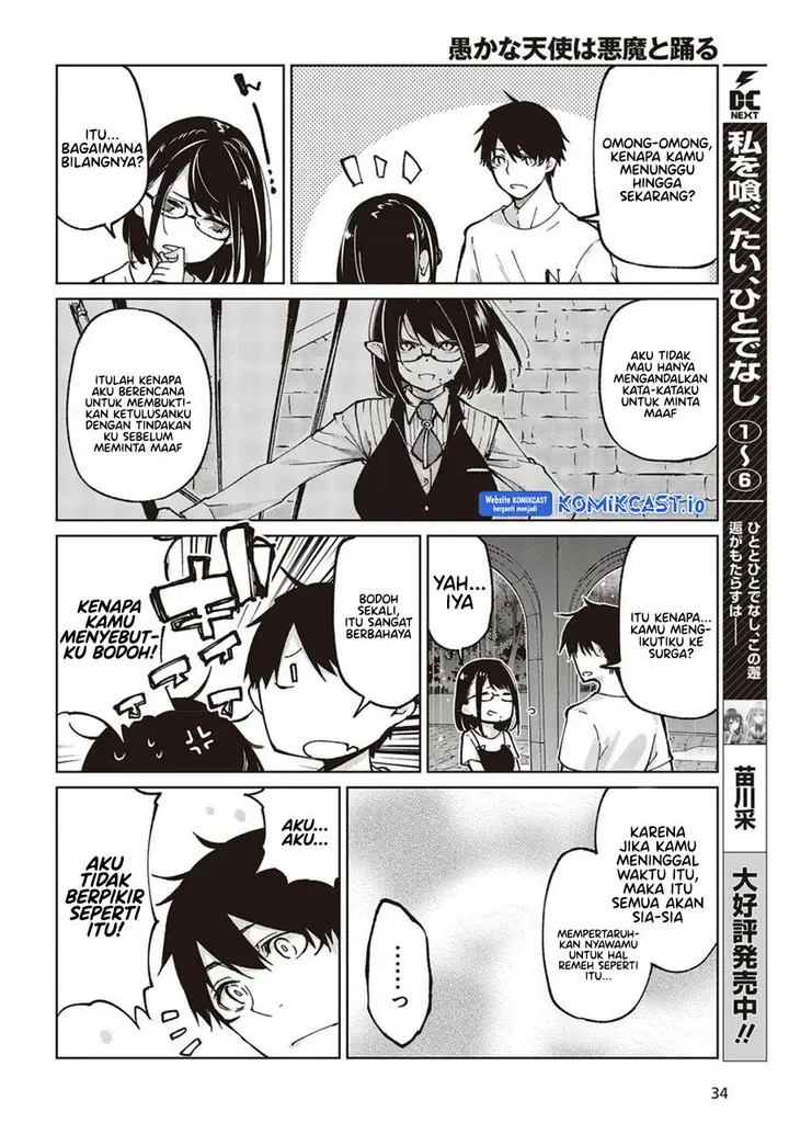 image-komik-oroka-na-tenshi-wa-akuma-to-odoru-chapter-76-29/40