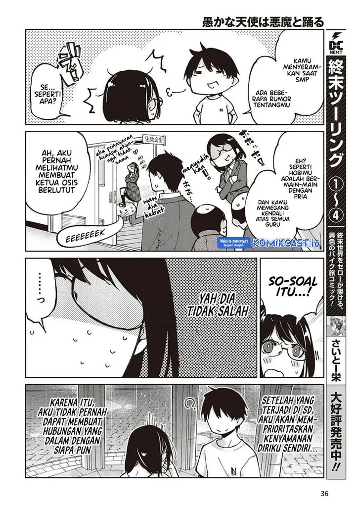 image-komik-oroka-na-tenshi-wa-akuma-to-odoru-chapter-76-31/40