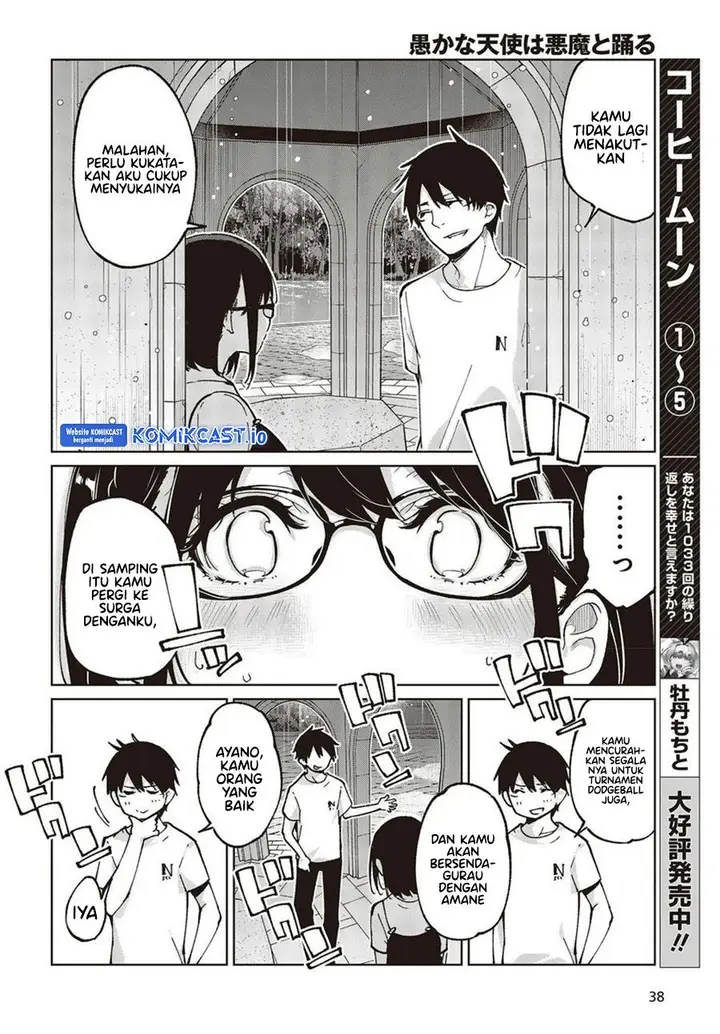 image-komik-oroka-na-tenshi-wa-akuma-to-odoru-chapter-76-33/40
