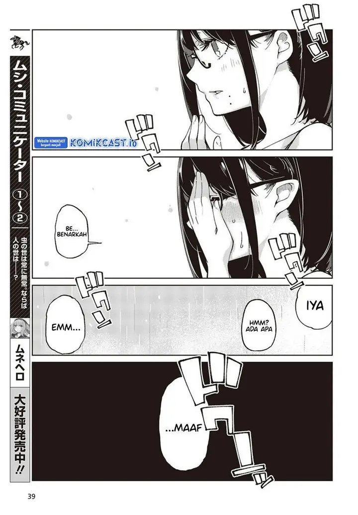 image-komik-oroka-na-tenshi-wa-akuma-to-odoru-chapter-76-34/40