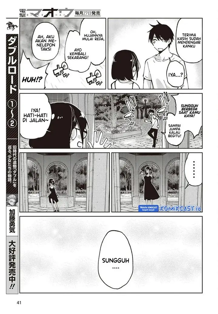 image-komik-oroka-na-tenshi-wa-akuma-to-odoru-chapter-76-36/40