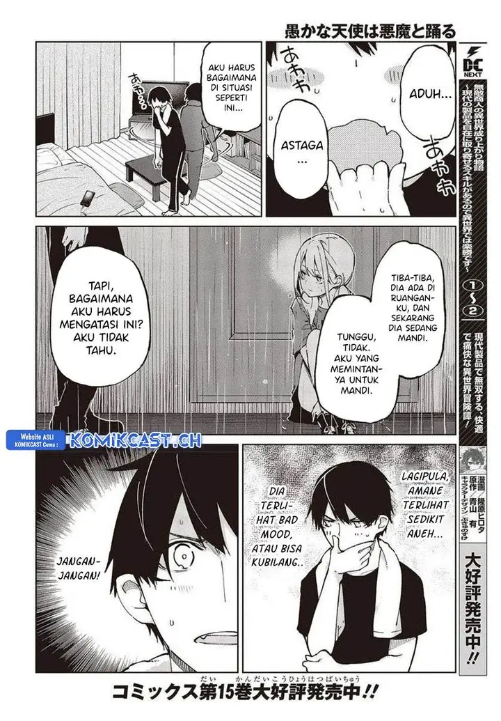 image-komik-oroka-na-tenshi-wa-akuma-to-odoru-chapter-77-1/39