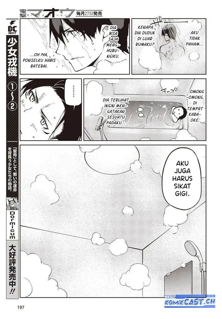 image-komik-oroka-na-tenshi-wa-akuma-to-odoru-chapter-77-4/39