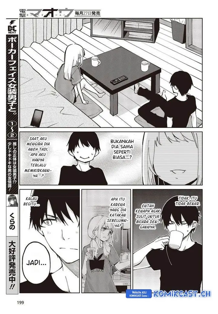 image-komik-oroka-na-tenshi-wa-akuma-to-odoru-chapter-77-6/39