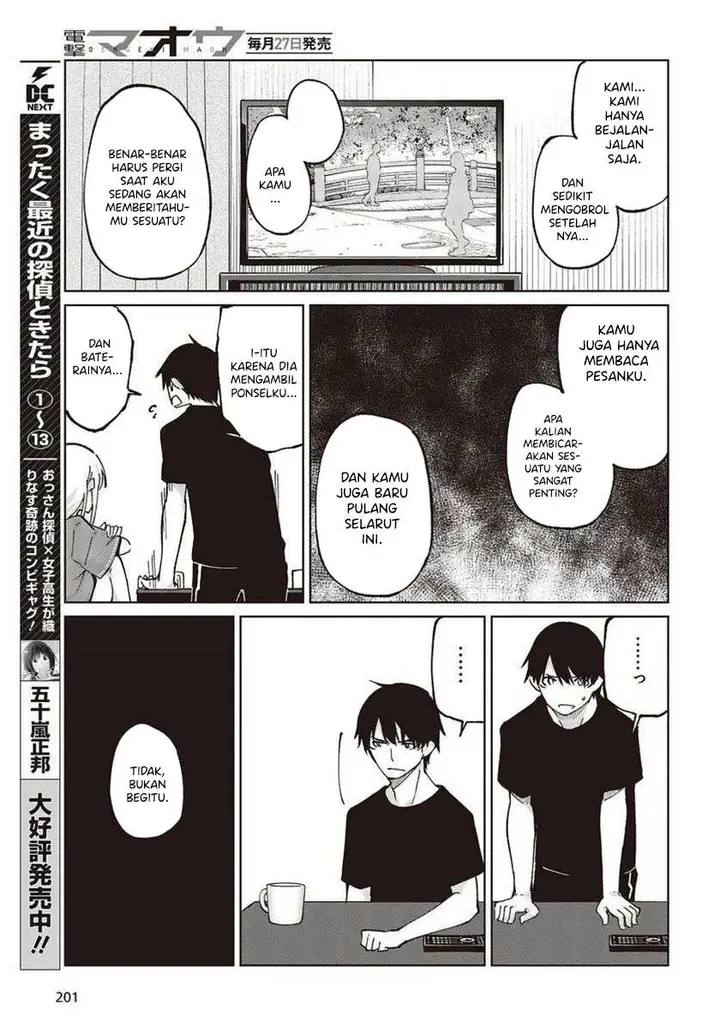 image-komik-oroka-na-tenshi-wa-akuma-to-odoru-chapter-77-8/39